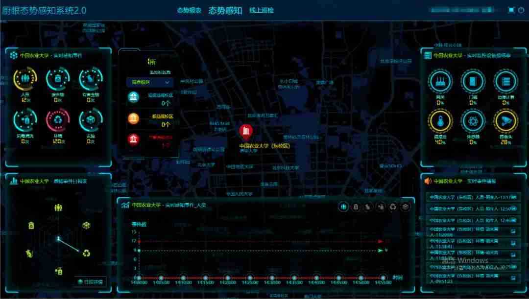 1670603900394251.jpg 20221210003345.jpg